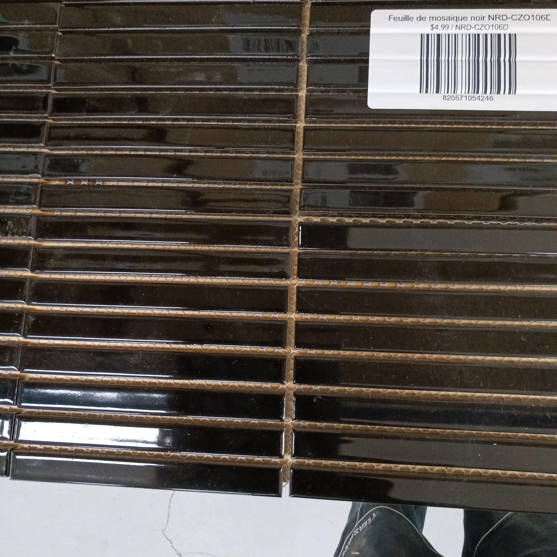 284x298mm Colorful Strips Glossy