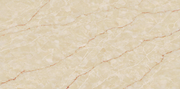 Comptoir en Quartz 2cm - 3cm Tranzev Miami Beige SF 63x126 po