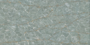 Countertop Quartz 2cm - Double 2cm, 6241, 126 x 63.