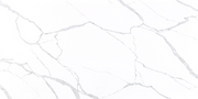 Countertop Quartz 2cm - Double 2cm, 8825, 126 x 63.