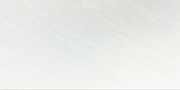 Countertop Quartz 2cm - Double 2cm, 9960, 126 x 63.