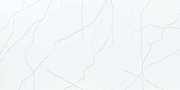 Countertop Quartz 2cm - Double 2cm, 7230, 126 x 63.