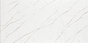 Countertop Quartz 2cm - Double 2cm, 5800, 126 x 63.